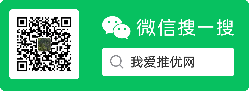 我爱推优网